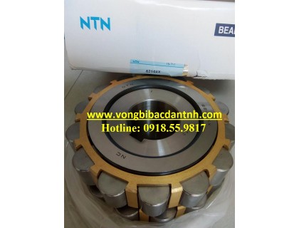 BẠC ĐẠN 621GXX NTN